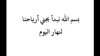 موقع تعدين لعملة مشفرة مجان