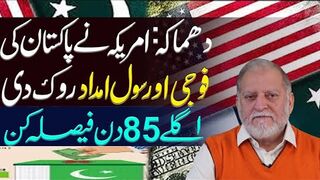 BREAKING: America Stops Military & Civil Aid for Pakistan - Orya Maqbool Jan Analysis