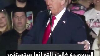 Trump insults Saudi Arabia again