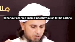 Zohor aur asar me imam k peechay surah fatiha parhna