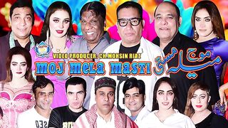 Moj Mela Masti Trailer 2025