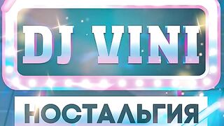 Треки в крутой обработке от Dj Vini. Послушайте! #старыепесн.mp4