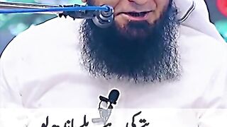 Molana TAriq jameel bahyan 2025