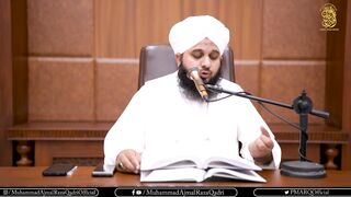 2 Naimatein Jin Ke Baary Mein Log Dhoky Ka Shikar Hein - Muhammad Ajmal Raza Qadri Official