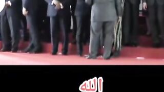 ماشاء الله