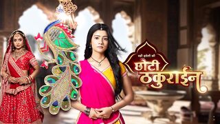 Badi Haveli Ki Chhoti Thakurain S01 Episode 04