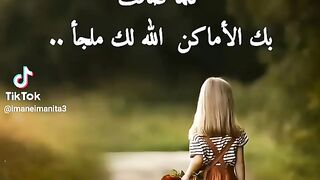 نعم صصصصصح