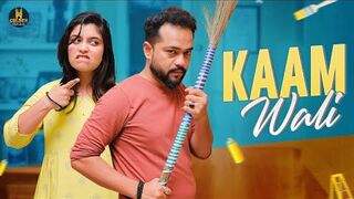 Kaam Wali | Hyderabadi Comedy Video | Hyderabadi Family Problems | Cute Couple | Golden Hyderabadiz