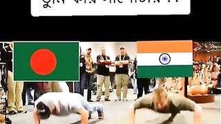 ইন্ডিয়া vs বাংলাদেশ