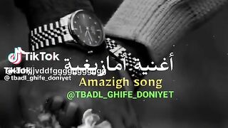 Amazigh song about love ????????