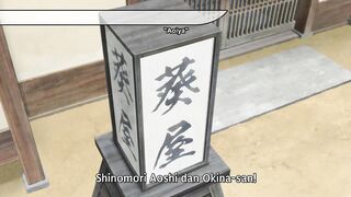 Rurouni Kenshin: Meiji Kenkaku Romantan - Anime - Eps 14