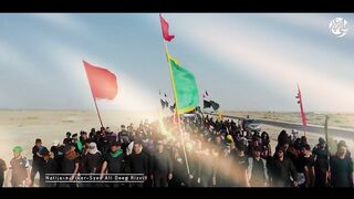 Noha  Arbaeen 2024 - Noha Release _ Har Uthnay Wala Qadam Najaf