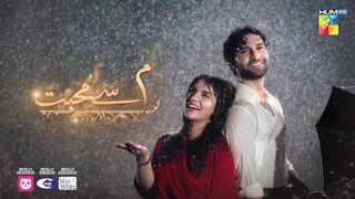 Meem se mohabbat episode 15 promo [hum tv]