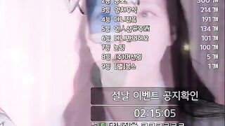 캐치]한복_이다니!!_바람피면D지는거야!!