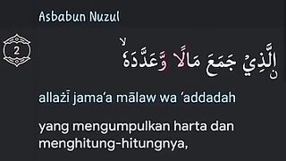 yuk kita dengarkan surat Al Humazah menambah amalan baik kita