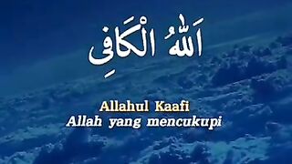 Barangsiapa bersholawat kepadaku satu kali, niscaya Allah bersholawat kepadanya sepuluh kali