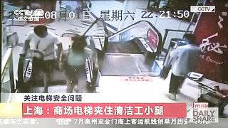 Mall worker's leg amputated in escalator