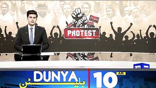 PTI s Warning | American Woman in Karachi | Strike in Islamabad! | 10AM Bulletin | Imran Khan | PTI