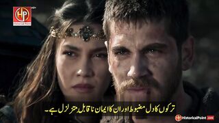 Kurulus Osman Episode 179 Trailer 2 with Urdu Subtitles