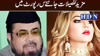 Mufti Qavi wants to marry Rakhi Sawant