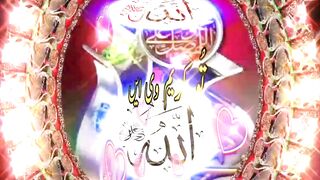 To Raheem Bhi Hay To karim Bhi Hay Allah.???????????????????? please like my video and Scribe my channel