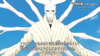 Bleach 272 المغامرات والاكشن انمي رائع