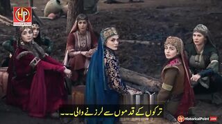 Kurulus Osman Episode 180 Trailer In Urdu Subtitles  قسط نمبر 179