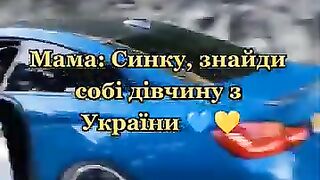 Супер