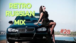 MIX RUSSE RÉTRO #28 / MUSIQUE DE DANSE / DJ DENISKDI