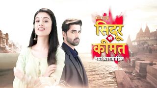 Sindoor Ki Keemat - Season1, Episode 12