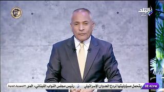 رد تاريخى من الرئيس السيسى على فكرة تهجير الفلسطينيين.