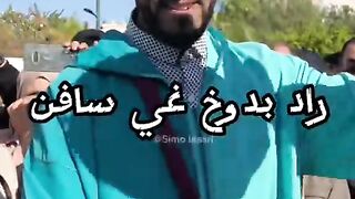 الموسيقى الرائعه