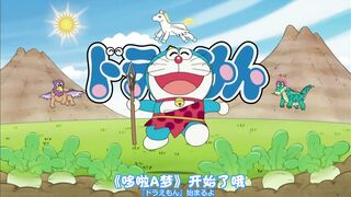 Doraemon New Episode 2016 || 427-467 || updated