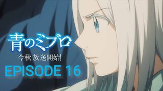 The Blue Wolves of Mibu Episode 16 in English SUB