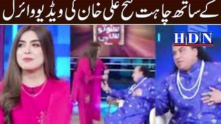 Chahat Fateh Ali Khan proposes to TV host on air