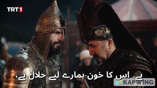 Mehmed_Fetihler_Sultanı_34