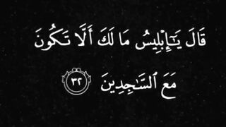 دقيقه من وقتك...????