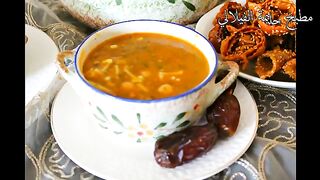 Soup du maroc