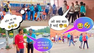 funny prank video/Pushpa Raaj | Comedy Video/funny public prank/#comedy#prankvideo #RahulprankTV