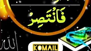 Best_islamic_wazifa_shorts_#allah_#religion_#shortvideo_#subhanallah_#trending_#religion(480p).mp4