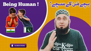 Bachay Mun K Sachay , Our Society & Social Media , Being Human #PilwaalTV