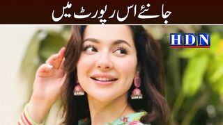 Is Hania Aamir ready for Bollywood debut?