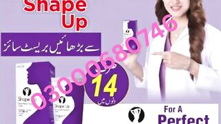 Shape Up cream Breast Enlargement Cream Price in pakistan 03000680746