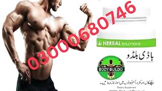 Body Buildo Capsule Price in pakistan 03000680746