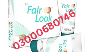 Fair Looklotion Price in pakistan 03000680746