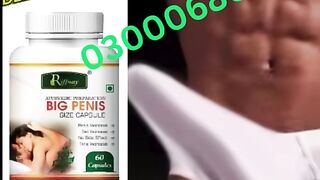 Big Penis Capsule Price in pakistan 03000680746