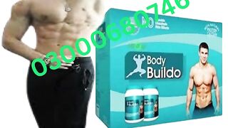 Body Buildo Powder Price in pakistan 03000680746