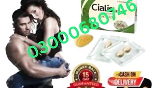 Cialis Tablets Price in pakistan 03000680746