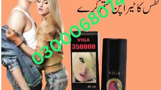 Viga 350000 Delay Spray Price in pakistan 03000680746