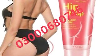 Hip Up Firming Cream Price in pakistan 03000680746